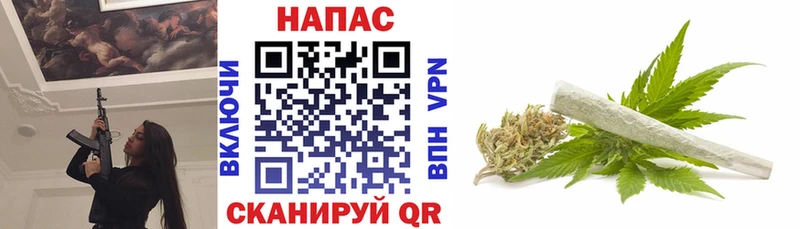 Что такое Астрахань Конопля  Мефедрон  СК  OMG вход  Cocaine  ГАШ  Лсд 25 