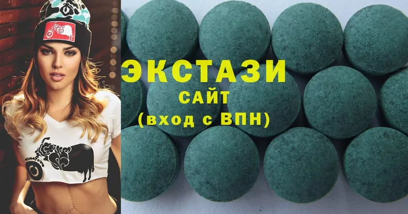 Ecstasy бентли  Астрахань 