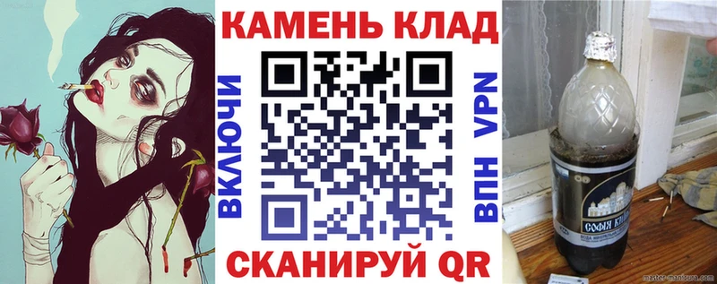 Гашиш гарик  kraken как войти  Астрахань 