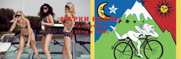 бошки Лихославль