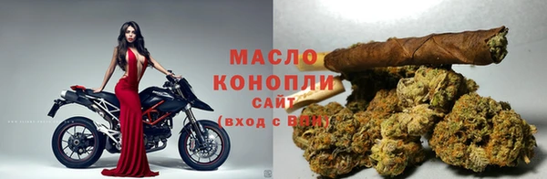 jwh Лагань