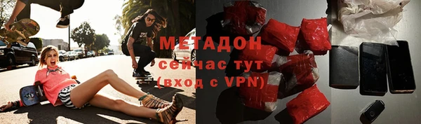 бошки Лихославль