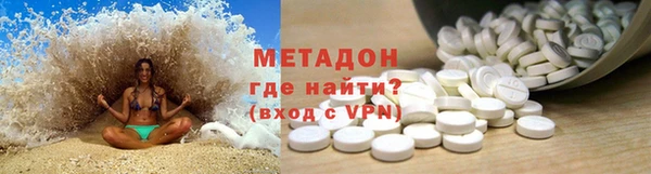 прущая мука Ладушкин