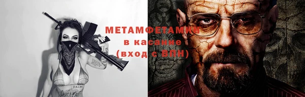 jwh Лагань
