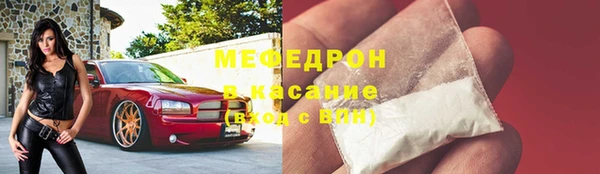 jwh Лагань