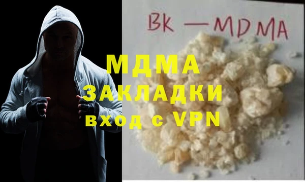 jwh Лагань
