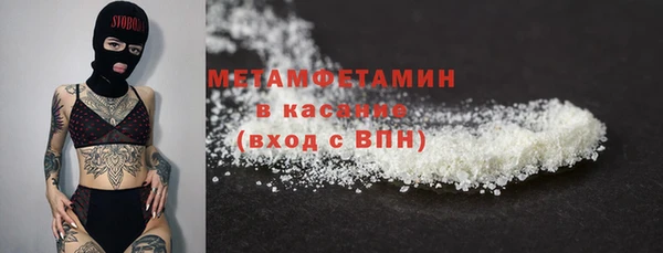 спайс Лиски