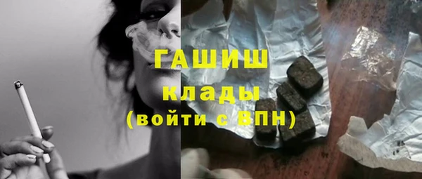 спайс Лиски