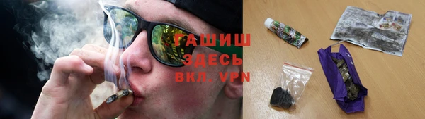 стафф Липки