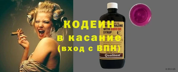 спайс Лиски