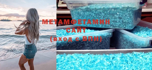 прущая мука Ладушкин