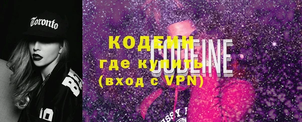 прущая мука Ладушкин