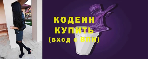 jwh Лагань