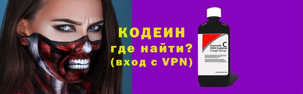 jwh Лагань