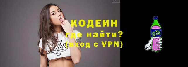 прущая мука Ладушкин