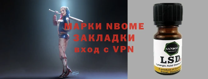 спайс Лиски