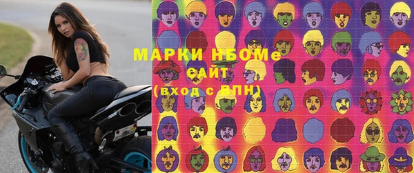 бошки Чегем