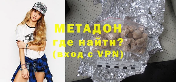 спайс Лиски