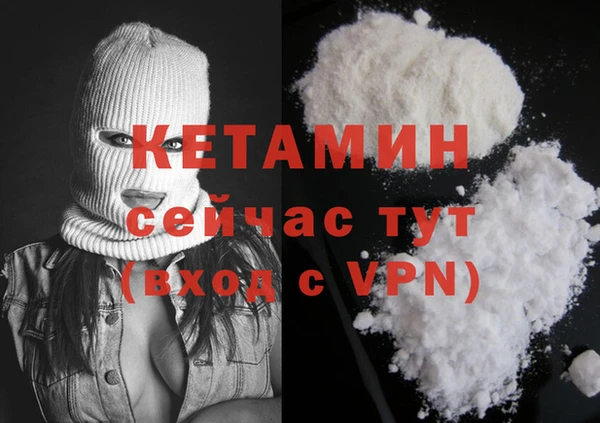 прущая мука Ладушкин