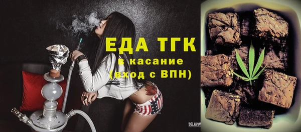прущая мука Ладушкин