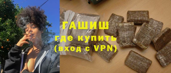 jwh Чердынь