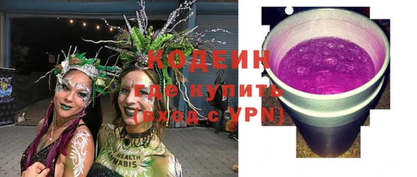 спайс Лиски
