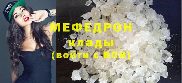 прущая мука Ладушкин