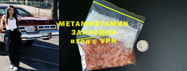 прущая мука Ладушкин