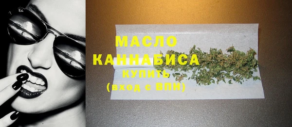 бошки Лихославль