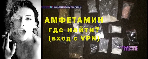spice Лабытнанги