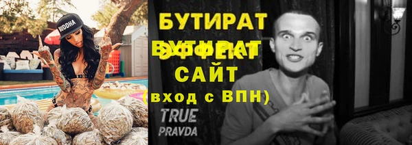 a pvp Чекалин