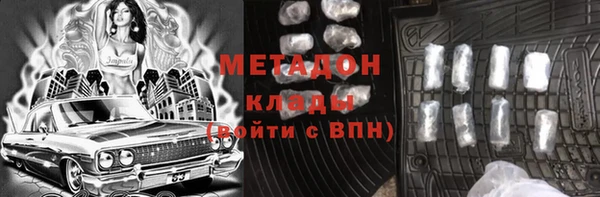 бошки Лихославль