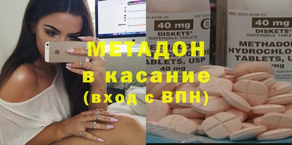 spice Лабытнанги