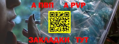 дурь Азнакаево