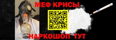 дурь Аргун