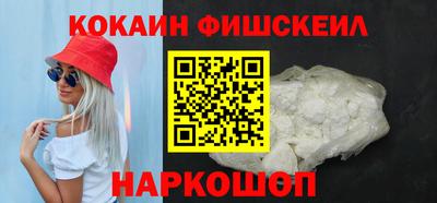 дурь Аргун