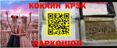 дурь Аргун