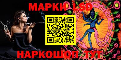 метадон Апшеронск