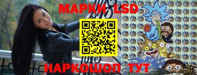 метадон Апшеронск