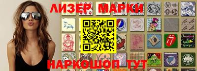 Альфа ПВП Апрелевка