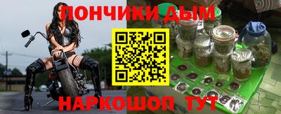 дурь Аргун