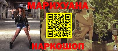 дурь Аргун