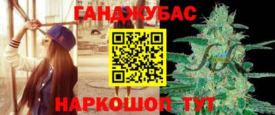 Альфа ПВП Апрелевка