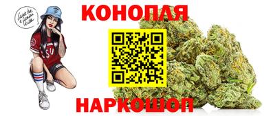 спайс Апрелевка
