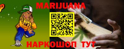 МДПВ Абакан