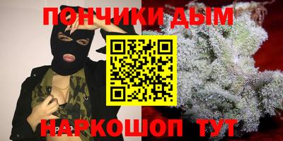 дурь Аргун