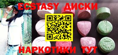 метадон Апшеронск