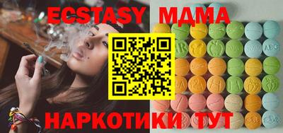 дурь Аргун