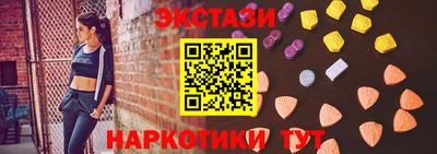 метадон Апшеронск