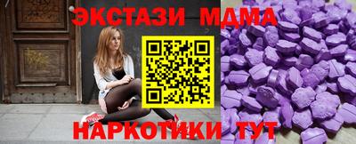 дурь Аргун
